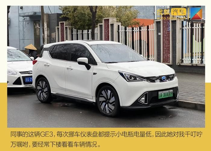 香洲区足不出户标准最新公布_香洲区禁止电动车吗