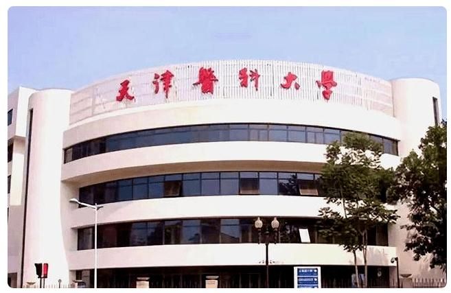 宝坻区疫情最新表解:宝坻区最新公示