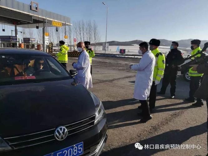 林口县疫情12月4日消息最新(林口县最新公示名单)