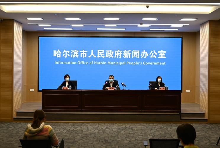 【南和区新增13例阳性感染者，涉及吉林白城_南和区23日气温】