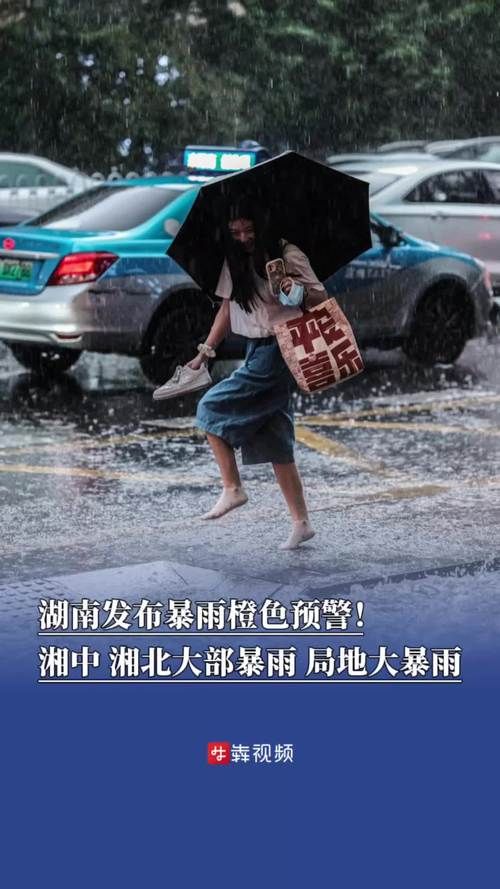 31省市增15例重症/9省市将遭暴雨袭击