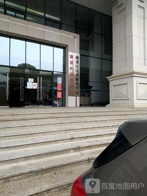 江西九江濂溪区最新疫情关注/江西九江濂溪区最新疫情关注公告