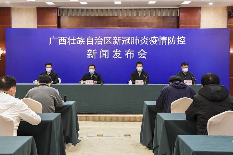 广西壮族自治区防城港东兴疫情最新消息/广西防城港市东兴天气预报