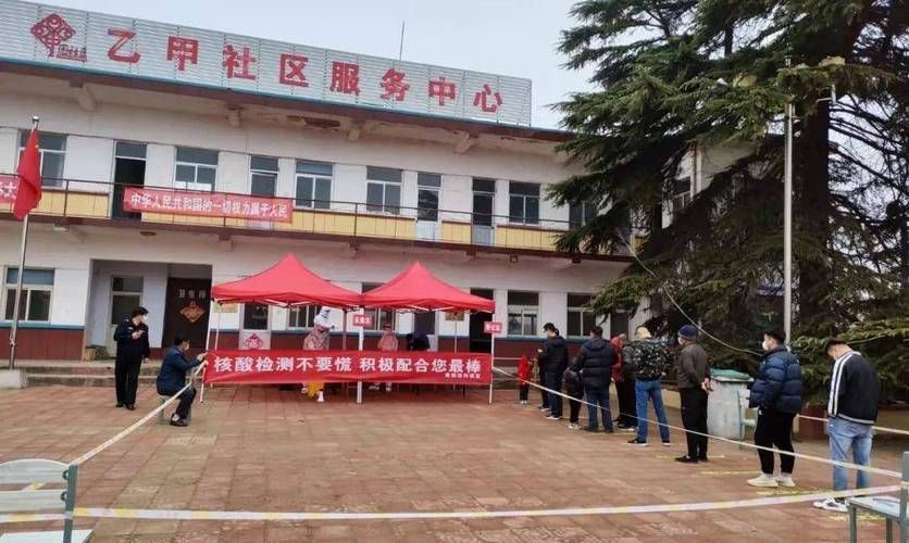 【疫情公告山东省潍坊市坊子区最新,疫情公告山东省潍坊市坊子区最新消息】