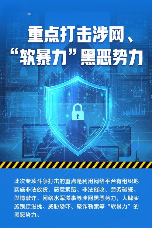 【江苏省徐州市鼓楼区最新疫情情况通报,江苏省徐州市鼓楼区扫黑除恶】