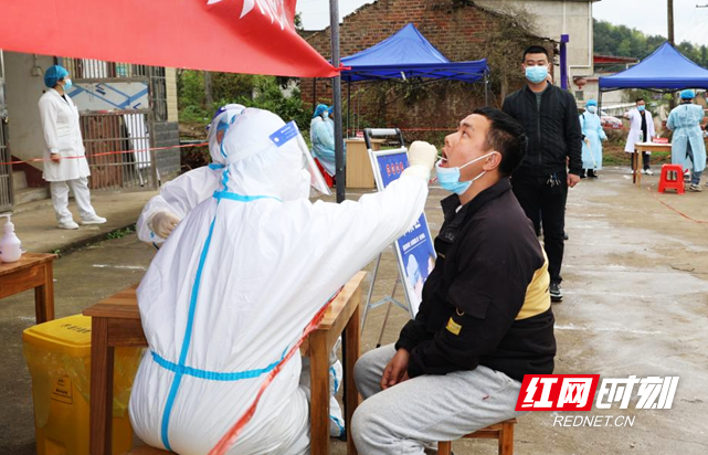邵阳核酸阳性已爆发30地_湖南省邵阳地区最新视频