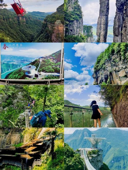  发现1名密接者!湖北省恩施土家族苗族自治州:恩施土家族苗族自治州纪律检查委员会主任