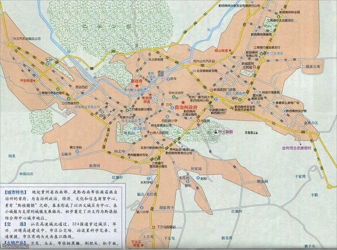 兴义疫情地区分布/兴义疫情地区分布图