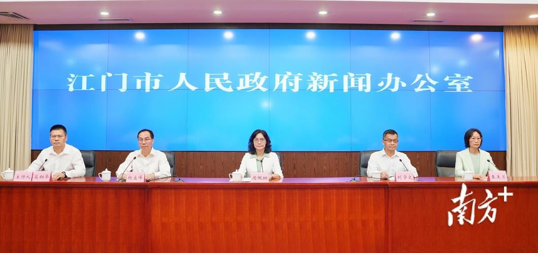 广东省江门市疫情最新表解(广东省疫情最新情况通报)