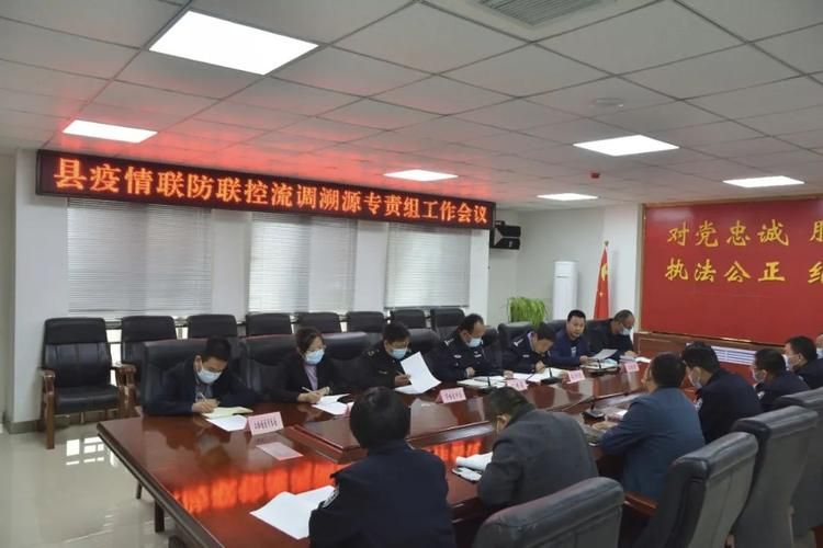 岷县最新疫情关注:岷县最新干部调整