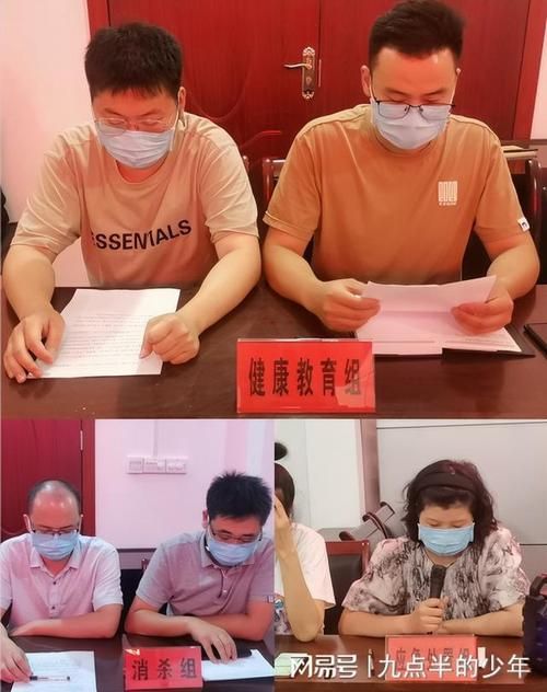 镇平县最新疫情临床/镇平县疾控防疫中心