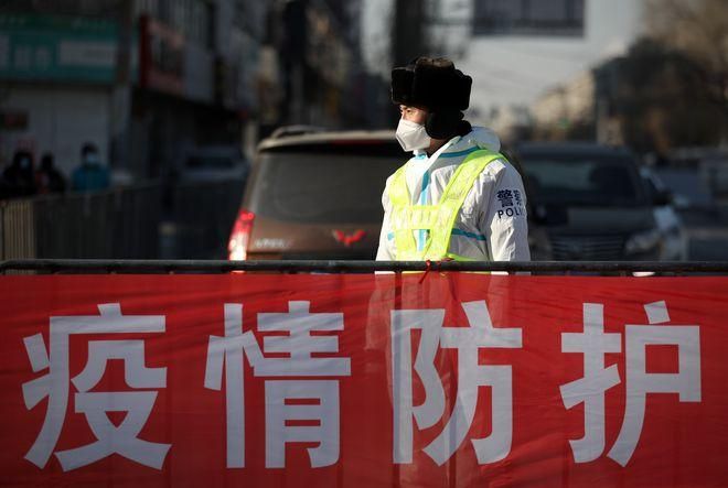 陕西省延安市富县疫情怎么查风险地区(陕西省延安市富县公安局)