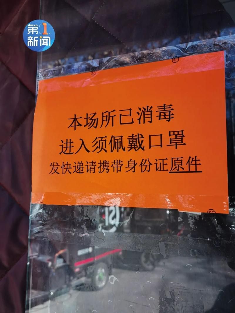 31省区市新增境外输入12例均在湖口县/湖口县重大事件纪实
