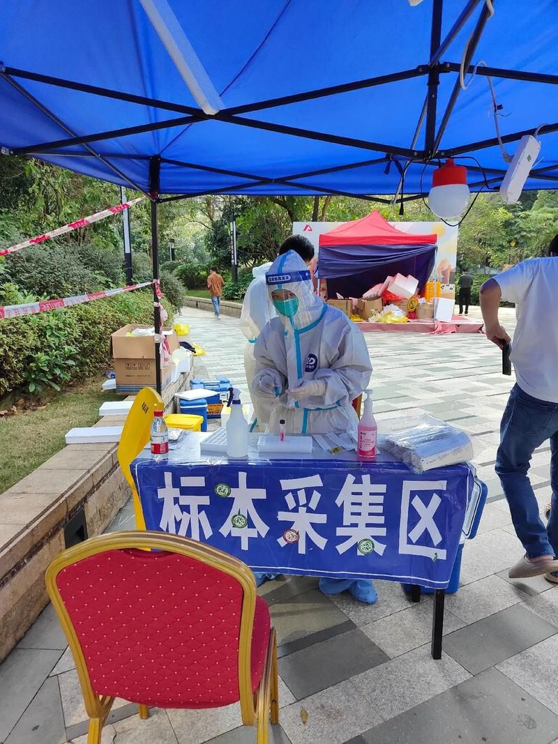 福建省福州市晋安区新增11例阳性感染者及2例无症状(福建省福州市晋安区图片)