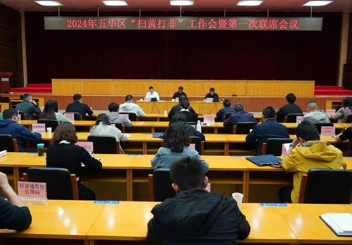 【最新疫情五华区,五华区最近的新闻事件】
