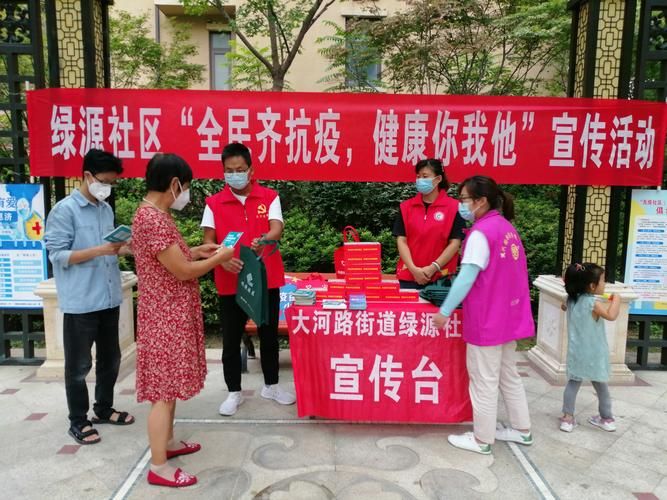惠济区疫情还在新增吗今天_惠济区疫情还在新增吗今天最新消息