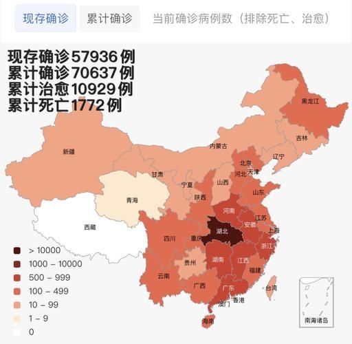 最新疫情临床厚街镇(最新疫情分布图)