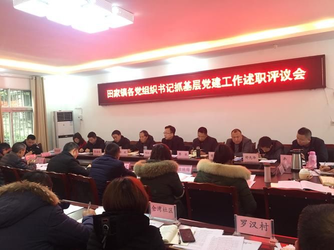 重庆奉节县什么时候可以静默/重庆奉节县最新交通管制消息