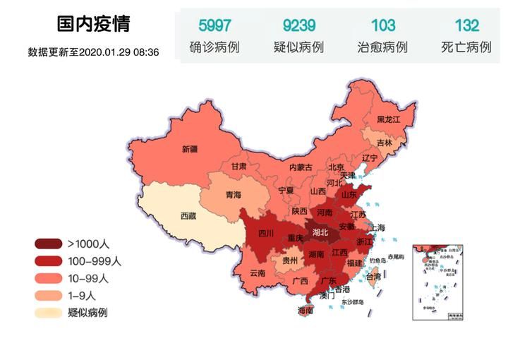 龙沙区有什么疫情地区:龙沙区有什么疫情地区吗