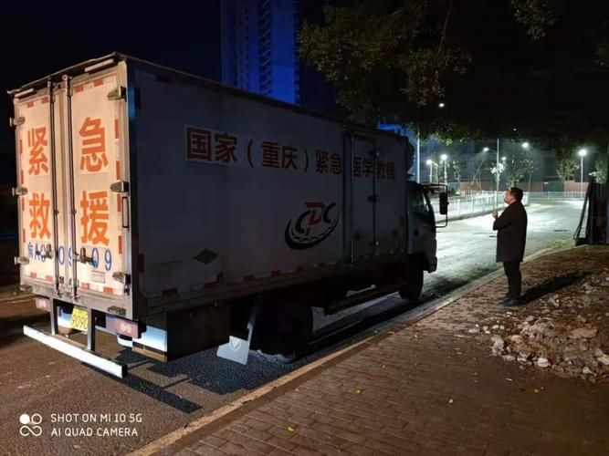 疫情视频最新武隆区/武隆区疾控中心