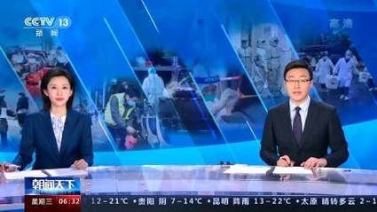 三门县新增疫情最新/三门县新增疫情最新情况