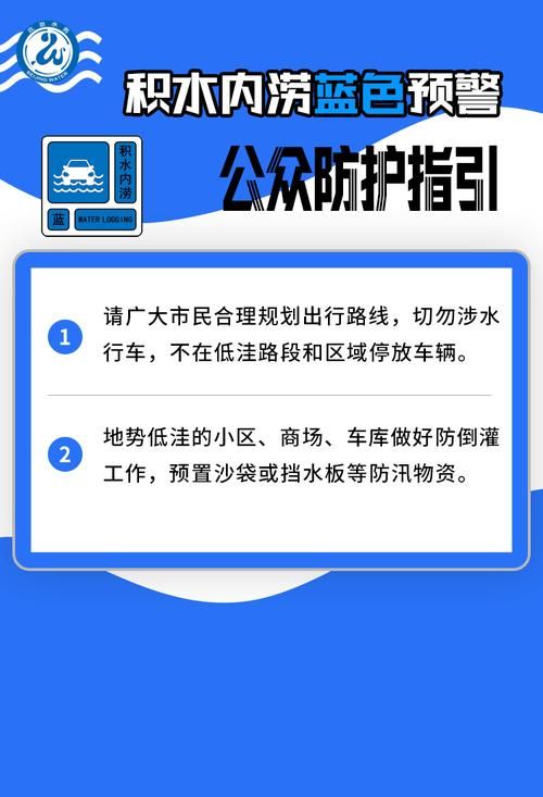 查找辽宁省朝阳市最新疫情/辽宁省朝阳市气象局2020年1月