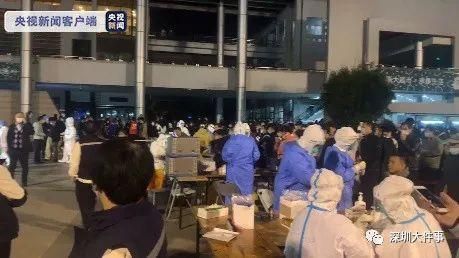发现1名密接者!广州_广州街头冲突监控视频