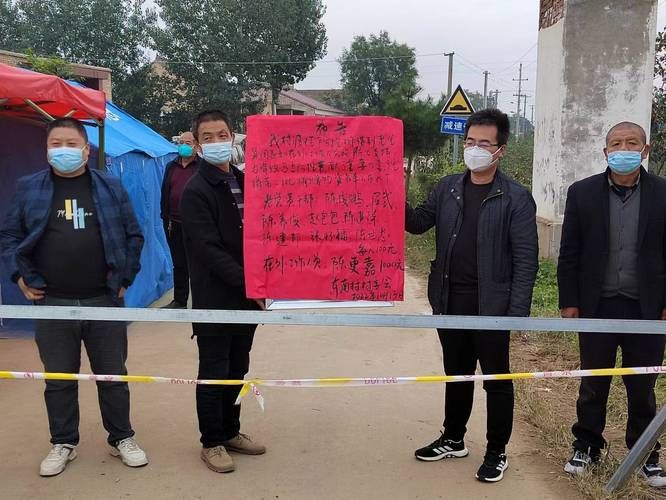 疫情视频最新乾县_乾县疫情救灾张岁兵