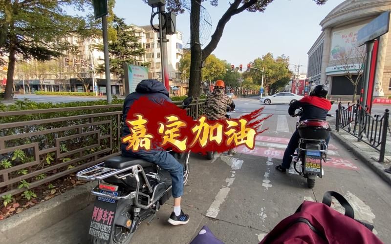 嘉定区疫情最新表解/嘉定区疫情最新表解封时间