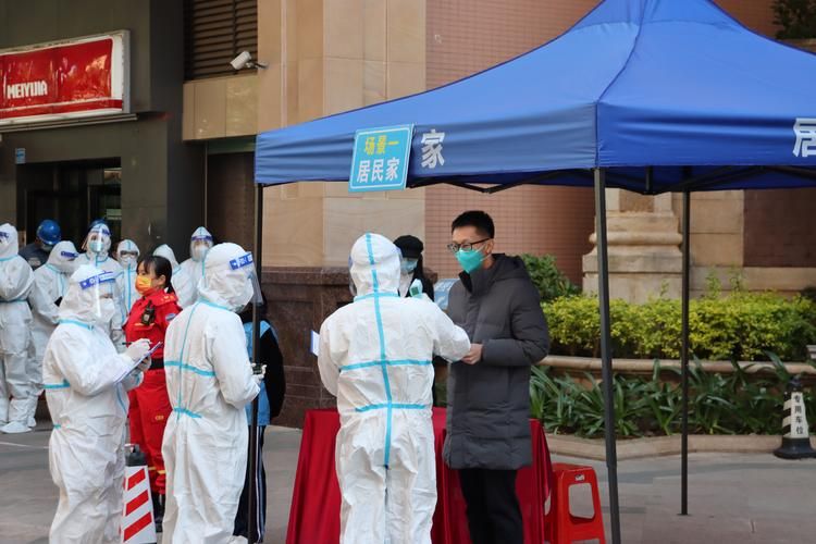 【红旗区疫情最新消疫情况,红旗区疫情最新消疫情况如何】