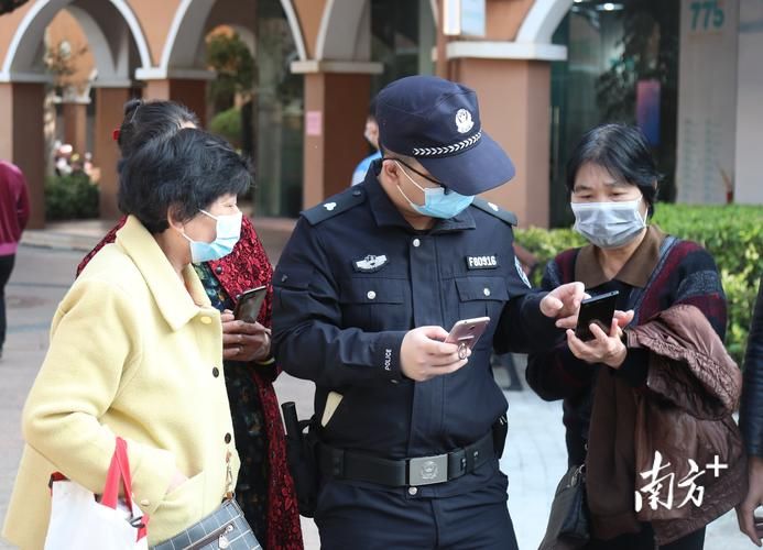 查找最新疫情广东惠州惠城区/广东惠州惠城区惠新派出所