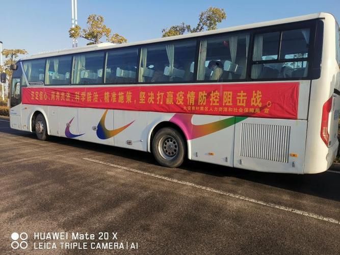 【叶集区地区有没有发现疫情,叶集区有多少人口】