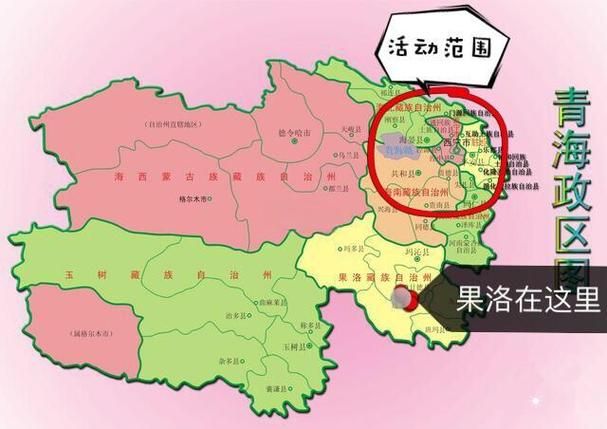 青海果洛藏族自治州玛沁县有什么疫情地区/青海果洛州玛沁县导航