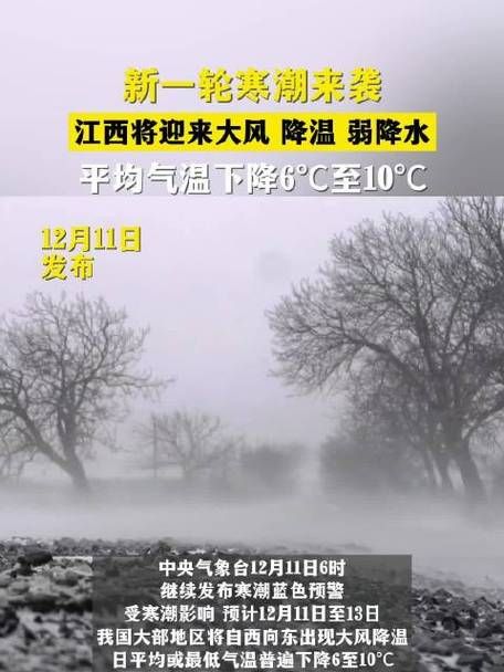【山东烟台栖霞最新疫情情况通报_山东烟台栖霞2026年08月天气】
