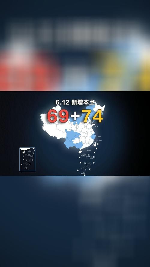 河北省承德市双滦区哪里地区有疫情了呢/河北省承德市双滦区有多少人口