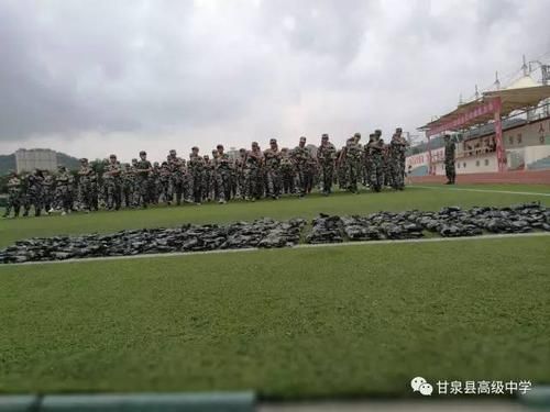 陕西省延安市甘泉县新增7例死亡病例及10例无症状/陕西省延安市甘泉县高级中学