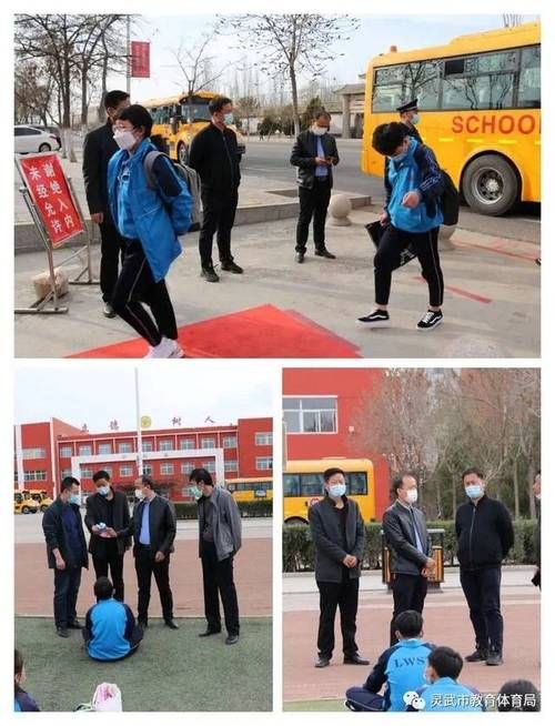 【灵武市疫情视频最新_灵武市关于生猪疫情】