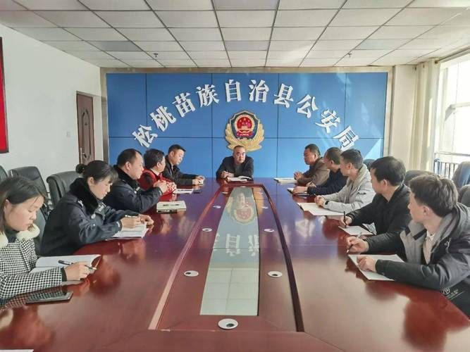 疫情公告松桃苗族自治县最新_松桃苗族自治县最新房价