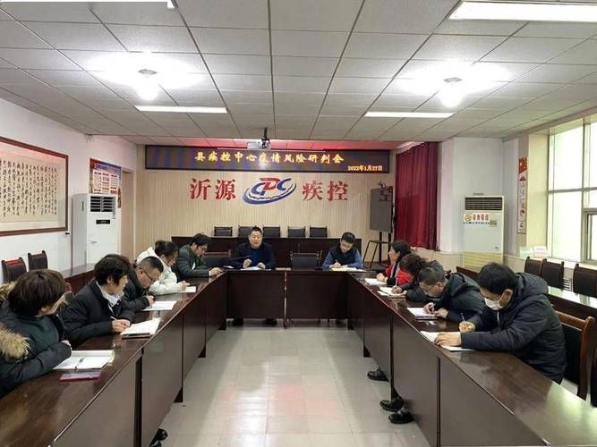 【沂源县新增疫情关注_沂源县大事件回顾】