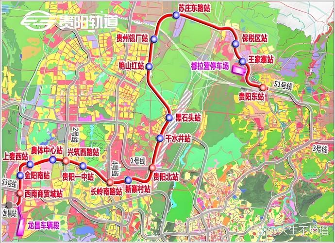 贵州省贵阳市最新曲线图表:寻找同轨迹人员(贵州省贵阳市铁路护路安全宣传片)