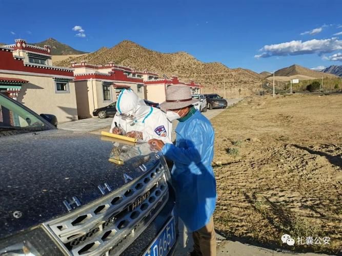 西藏自治区阿里地区普兰县地区疫情管控严不/西藏阿里地区普兰县目前有哪些施工项目