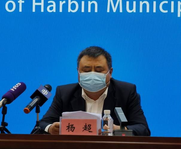 解读疫情最新消息黑龙江鹤岗绥滨县_鹤岗绥滨县领导最新名单