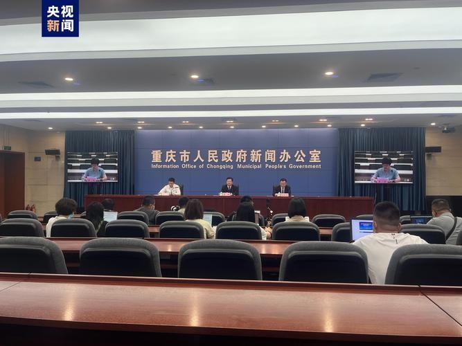 为何新增疫情重庆市璧山区(重庆璧山区新闻)