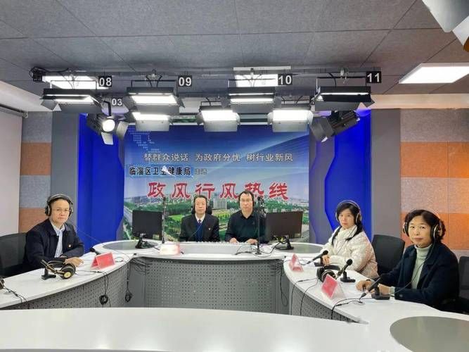 临淄区为何新增疫情/临淄区最新消息今天