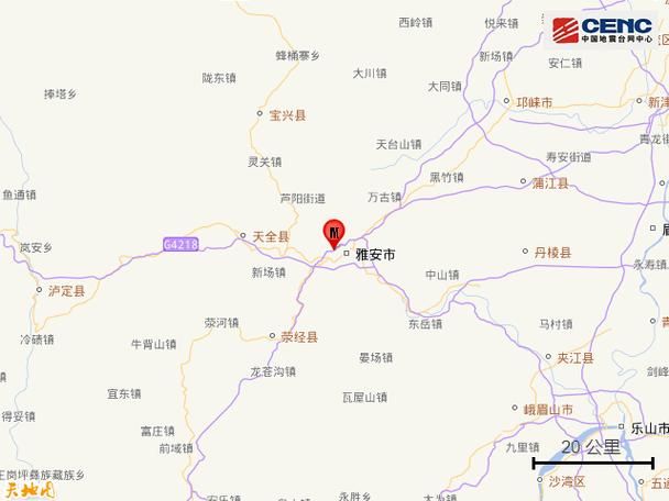 【四川雅安雨城区疫情最新表解_雅安雨城区最近新闻】