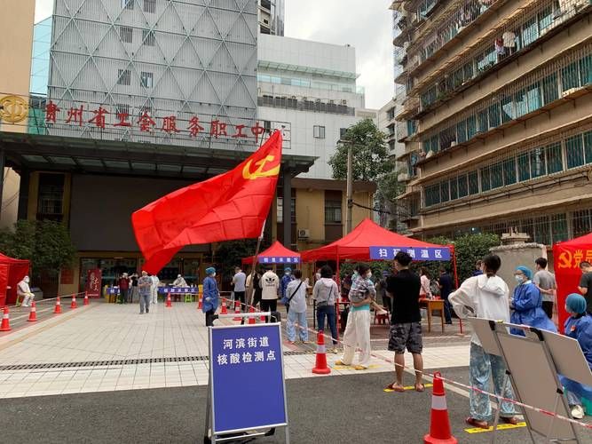 南明区疫情最新情报/南明区迎接退役军人返乡