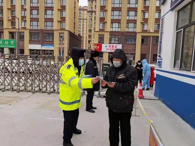 肇源县通报5例核酸阳性详情:肇源县纪检通报最新