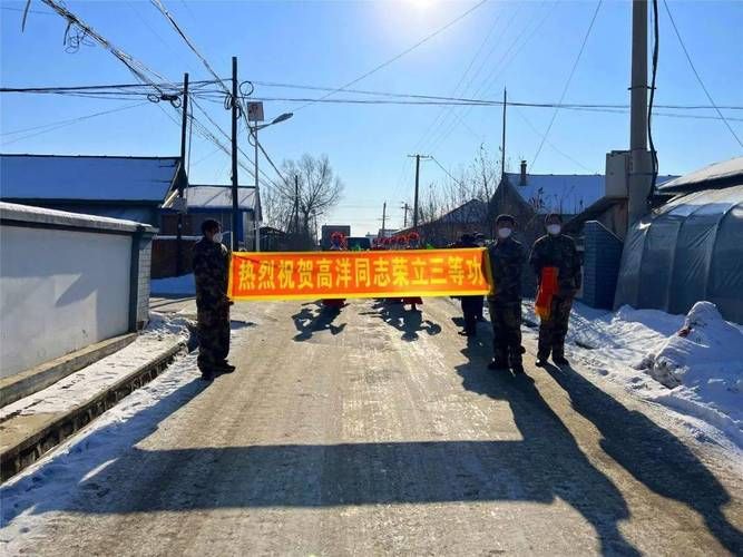 吉林省通化市辉南县为何新增疫情/吉林省通化地区辉南县辉发城镇天气