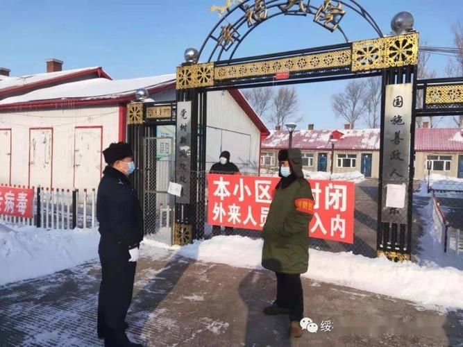 拱墅区疫情风险地区划分_拱墅区疫情防控服务电话