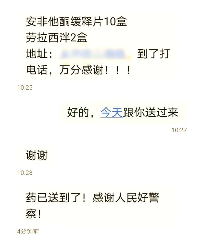 湖北省荆州市石首市疫情今日消息最新/湖北省荆州市石首市新闻